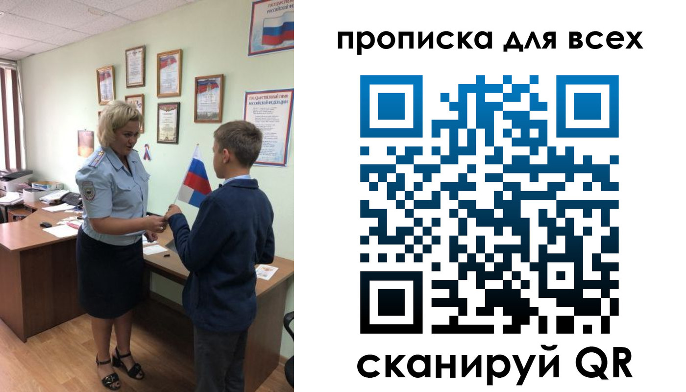 форма 3 в Зернограде